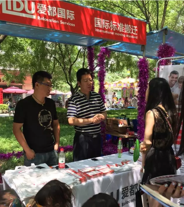 寰俊鎴浘_20160701094937.png