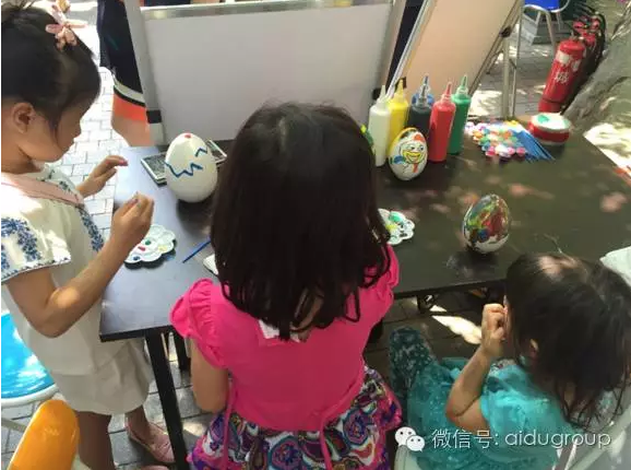 寰俊鎴浘_20160701094959.png